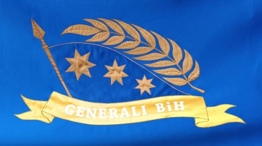 Održana Svečana akademija Udruženja generala Bosne i Hercegovine